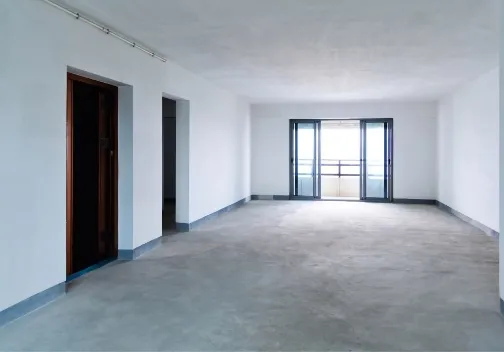 renovation/beton-brut-et-beton-cire